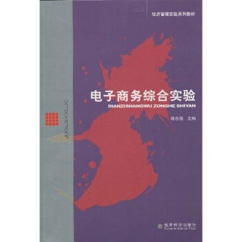 ��(j��ng)��(j��)���팍(sh��)�(y��n)ϵ�н̲ģ�����̄�(w��)�C�ό�(sh��)�(y��n)